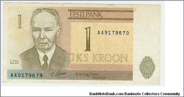 ESTONIA 1 KROON. Banknote