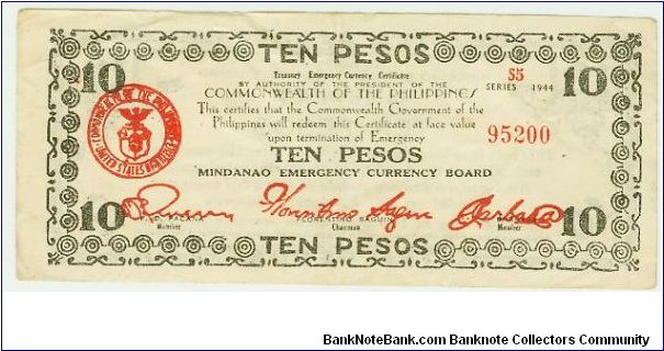 WWII TEN PESO GUERILLA / EMERGENCY ISSUE NOTE OF THE PHILIPPINES. Banknote