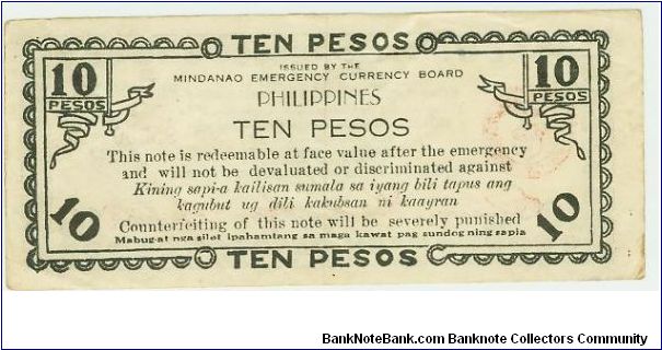 Banknote from Philippines year 1943