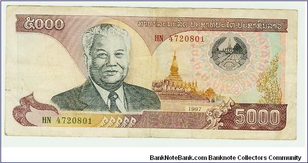 LAOS. 5,000 KIP Banknote