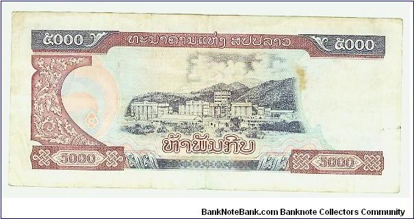 Banknote from Laos year 1997