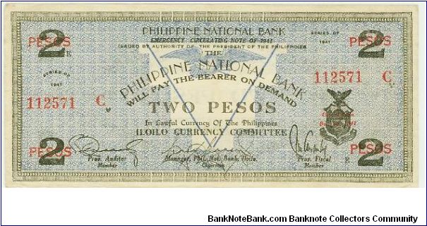 WWII 2 PESO PHILIPPINES GUERILLA / EMERGENCY ISSUE NOTE. Banknote