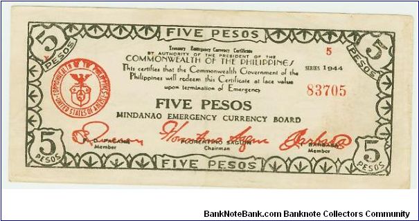 WWII PHILIPPINES 5 PESO GUERILLA/EMERGENCY NOTE. Banknote