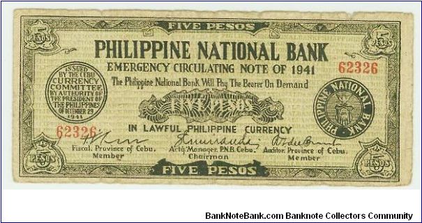 WWII PHILIPPINE 5 PESO GUERILLA/EMERGENCY NOTE. Banknote