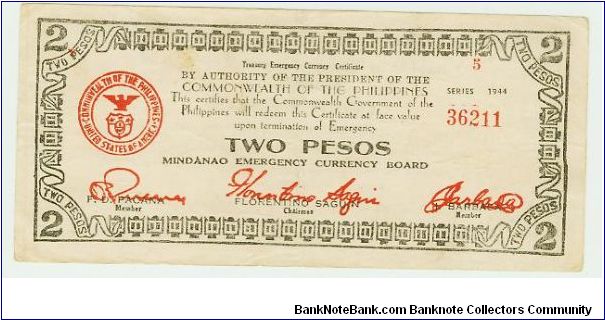 WWII PHILIPPINES 2 PESO GUERILLA/EMERGENCY NOTE. Banknote