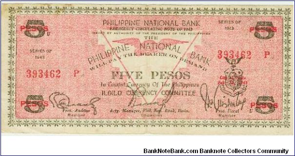 WWII PHILIPPINES 5 PESO GUERILLA/EMERGENCY NOTE. ON VERY THIN STOCK. Banknote