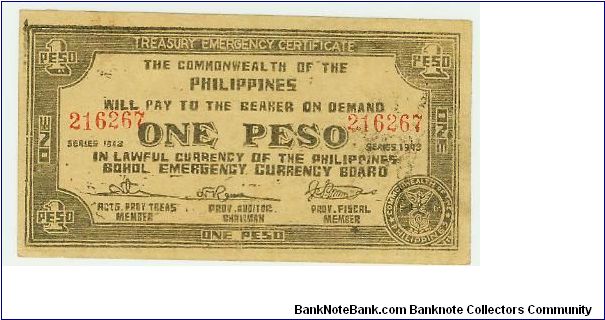 WWII PHILIPPINES 1 PESO GUERILLA/EMERGENCY NOTE. UNCIRCULATED. Banknote