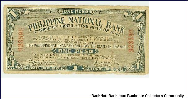 SCARCE WWII PHILIPPINE 1 PESO GUERILLA/EMERGENCY NOTE. Banknote