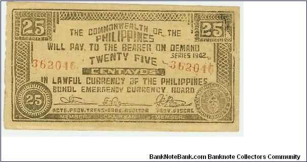 UNC.WWII PHILIPPINES 25 CENTAVOS GUERILLA/EMERGENCY NOTE. Banknote