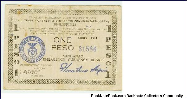 WWII PHILIPPINES 1 PESO GUERILLA/EMERGENCY NOTE. Banknote