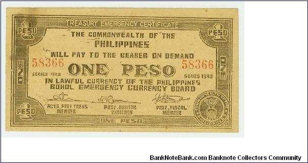 WWII PHILIPPINES 1 PESO GUERILLA/EMERGENCY NOTE. Banknote