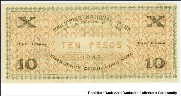 Banknote from Philippines year 1943