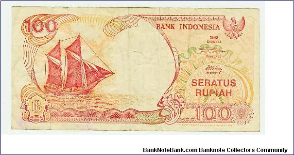 INDONESIA 100 RUPIAH NOTE. Banknote