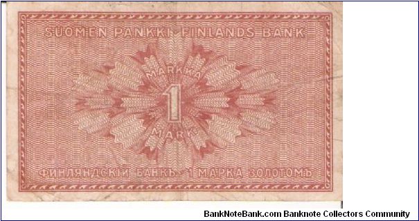 Banknote from Finland year 1916