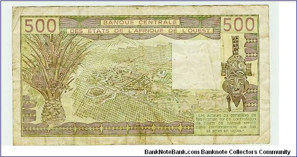 Banknote from Central African Republic year 1983