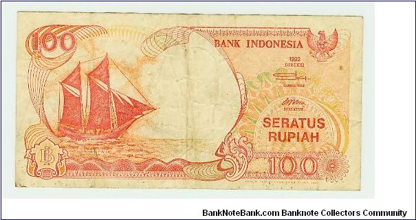 INDONESIA 100 RUPIAH. Banknote