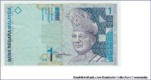 1 MALAYSIAN RINGGIT. Banknote