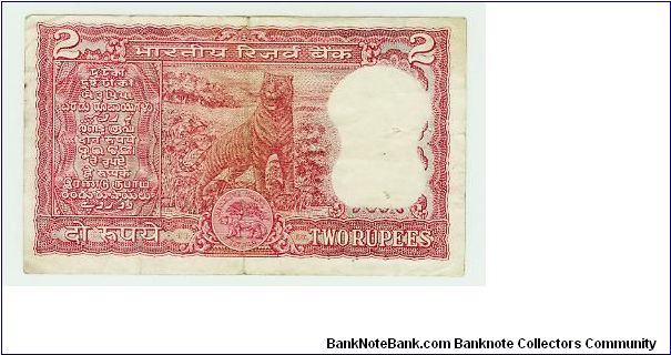 Banknote from India year 1990