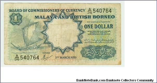 MALAYA AND BRITISH BORNEO ONE DOLLAR. Banknote