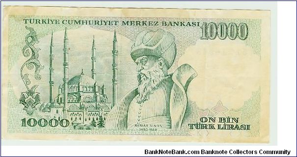 Banknote from Turkey year 1970