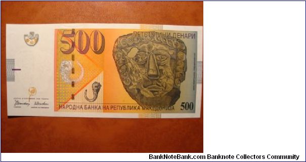 P-17 500 denariUnc Banknote