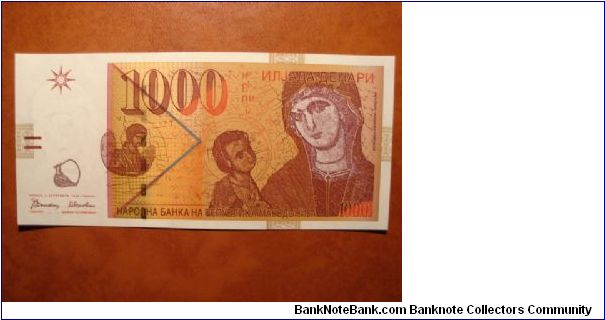 P-18 1000 denari
UNC Banknote