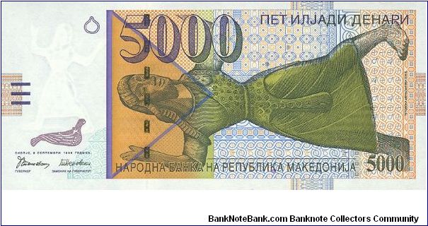 P-19 5000 denari
Unc Banknote