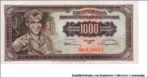 1000 dinara aUNC,1955 Banknote