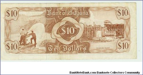 Banknote from Ghana year 1995