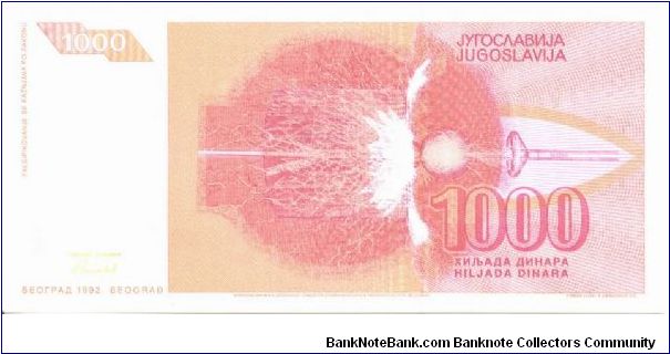 Banknote from Yugoslavia year 1992