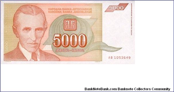 5000 dinara Nikola Tesla aUNC Banknote