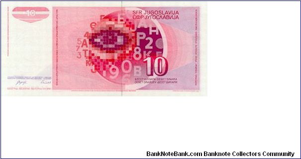 Banknote from Yugoslavia year 1990