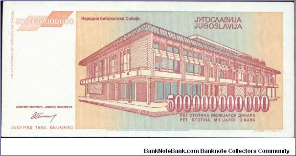 Banknote from Yugoslavia year 1993