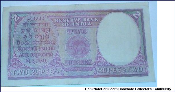 Banknote from India year 1938