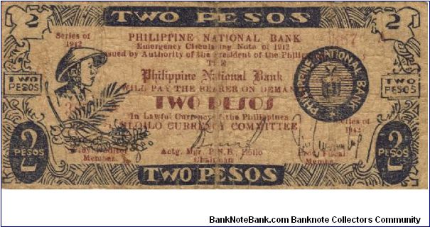 S-312 Iloilo 2 Peso note. Banknote