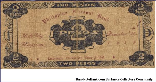 Banknote from Philippines year 1942