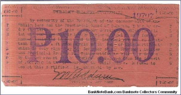 S-169 Extreamely Rare 10 Peso note. Banknote