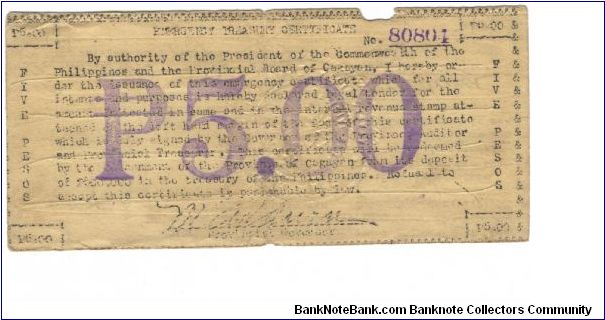 S-168 Extreamly Rare 5 Peso note. Banknote