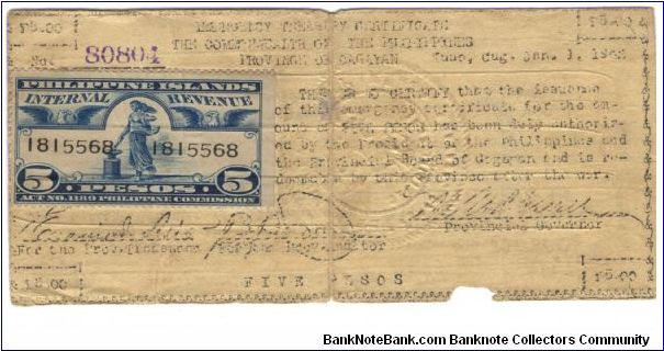 Banknote from Philippines year 1942