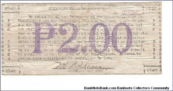 S-165 Extreamely Rare 2 Peso note. Banknote