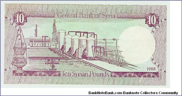 Banknote from Syria year 1988