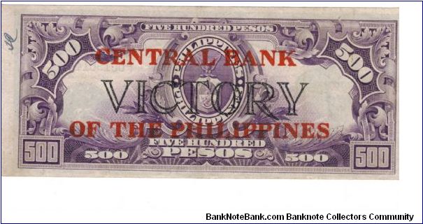 Banknote from Philippines year 1949