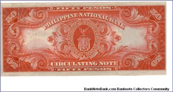 Banknote from Philippines year 1920