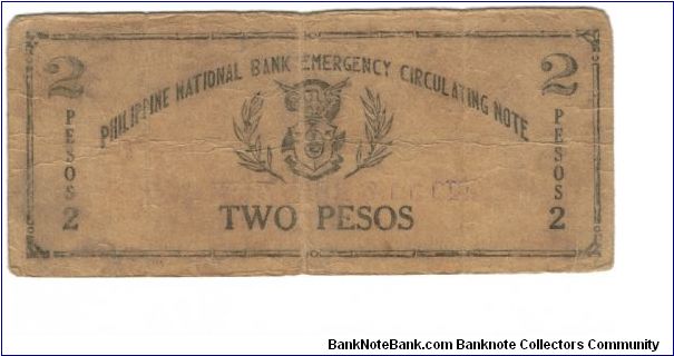 Banknote from Philippines year 1942