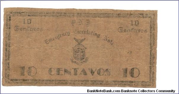 Banknote from Philippines year 1942