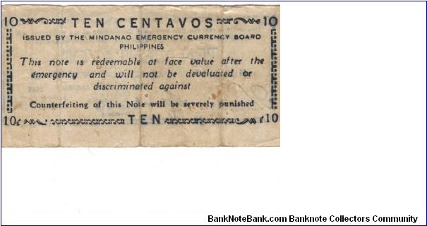 Banknote from Philippines year 1943