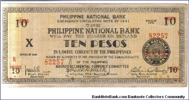 S-627b, Negros Occidental 10 Peso note. I will accept either monitary offers or reasonable trade for this item. Please see pictures for condition. Banknote