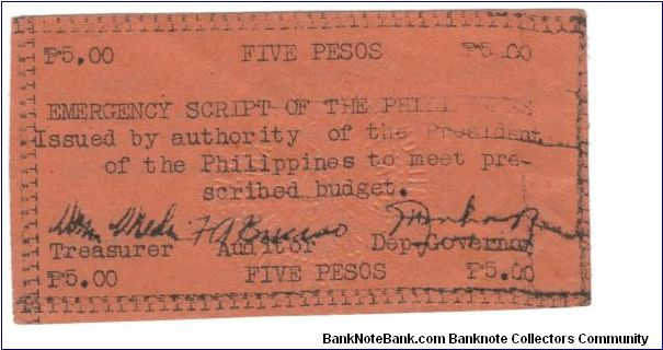 Banknote from Philippines year 1942