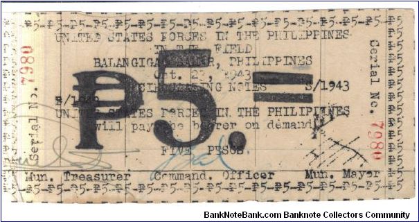 SMR-187, 5 Peso Samar note. Banknote