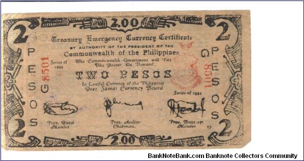 S-1117, 2 Peso Samar note. Banknote